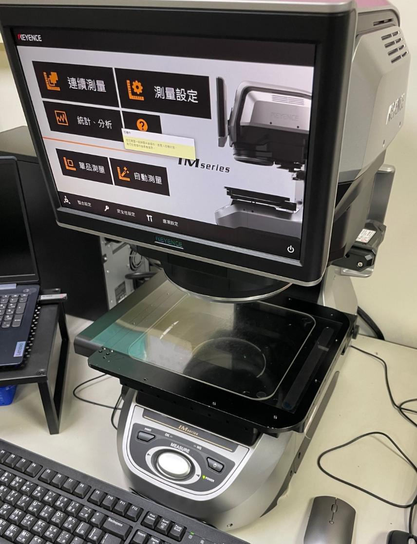 IM-8020 image dimension measurement system from the OriMetal company profile